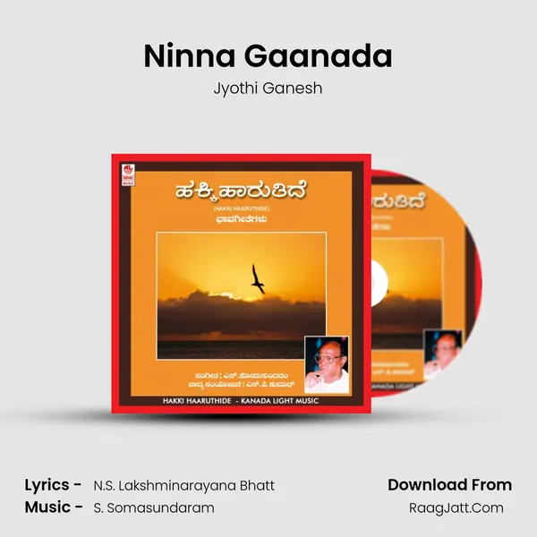 Ninna Gaanada MP3 Song by Jyothi Ganesh Cover