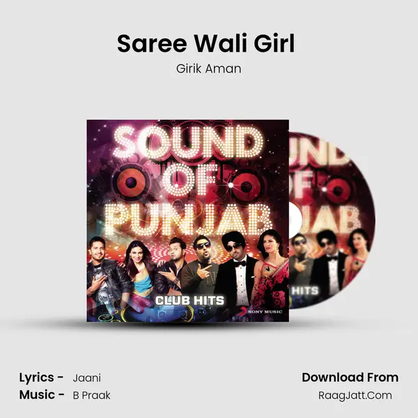 Saree Wali Girl (From "Saree Wali Girl") Cover
