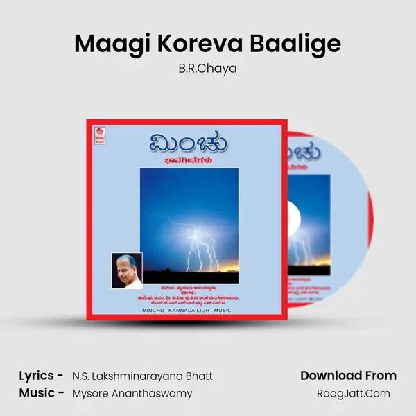 Maagi Koreva Baalige MP3 Song by B.R.Chaya Cover