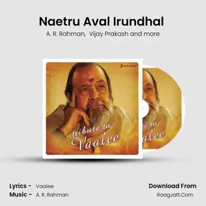 Naetru Aval Irundhal (From "Maryan") Cover