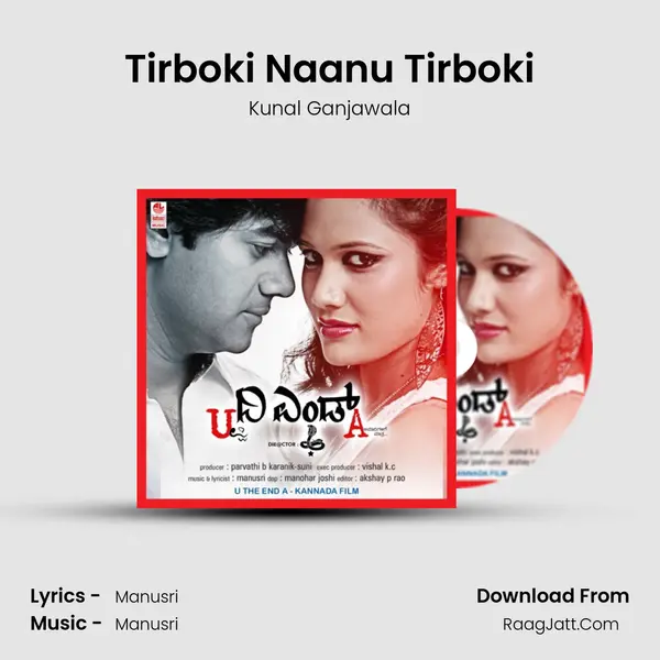Tirboki Naanu Tirboki MP3 Song by Kunal Ganjawala Cover