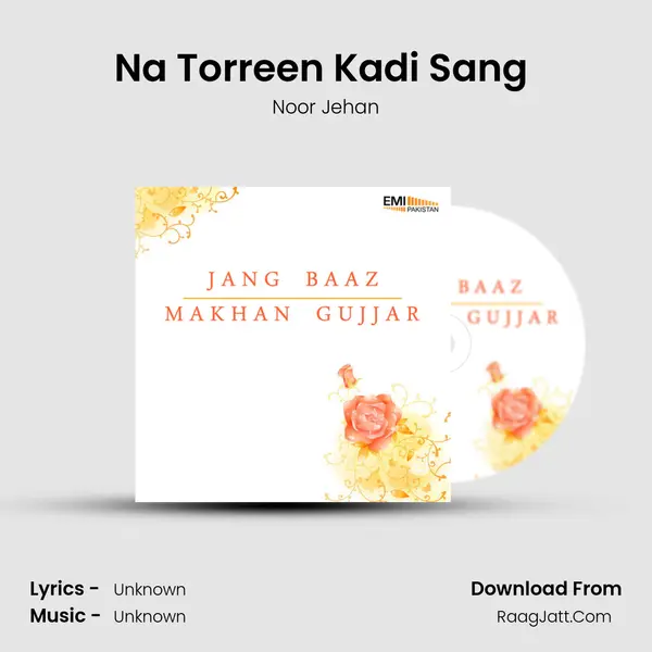 Na Torreen Kadi Sang (from 