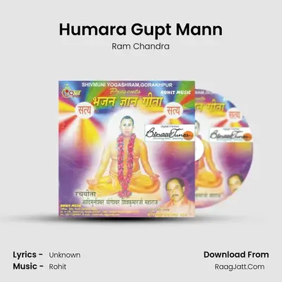 Humara Gupt Mann MP3 Song by Ram Chandra Cover