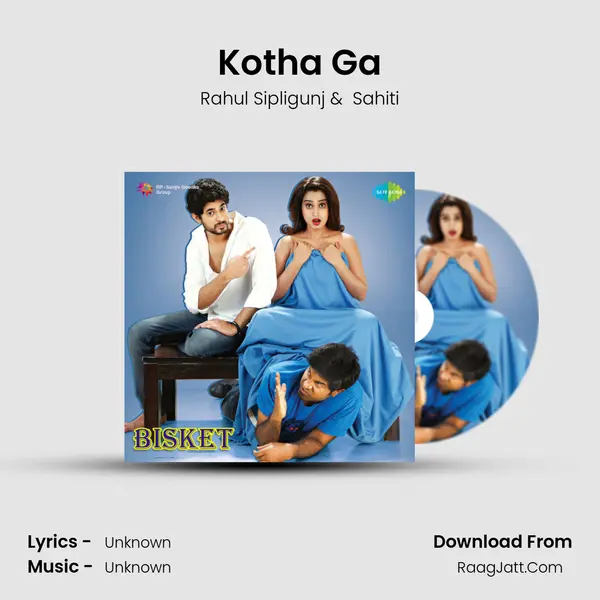 Kotha Ga MP3 Song by Rahul Sipligunj Cover