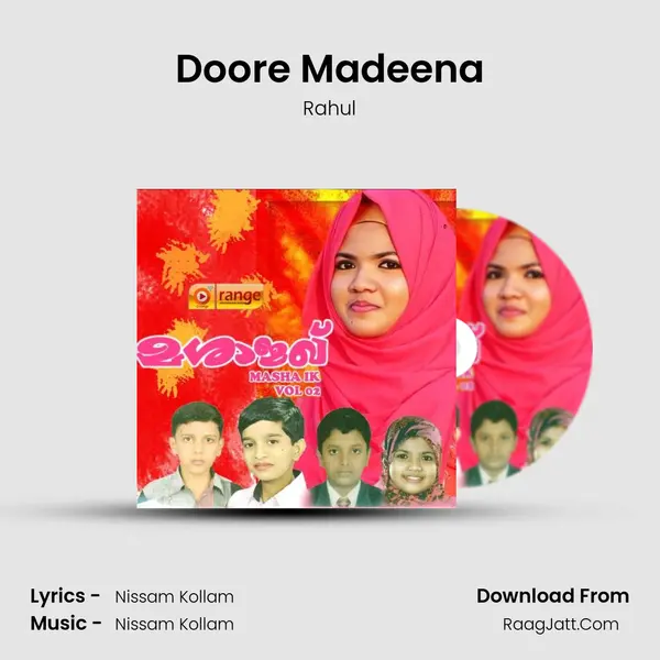 Doore Madeena MP3 Song by Rahul Cover