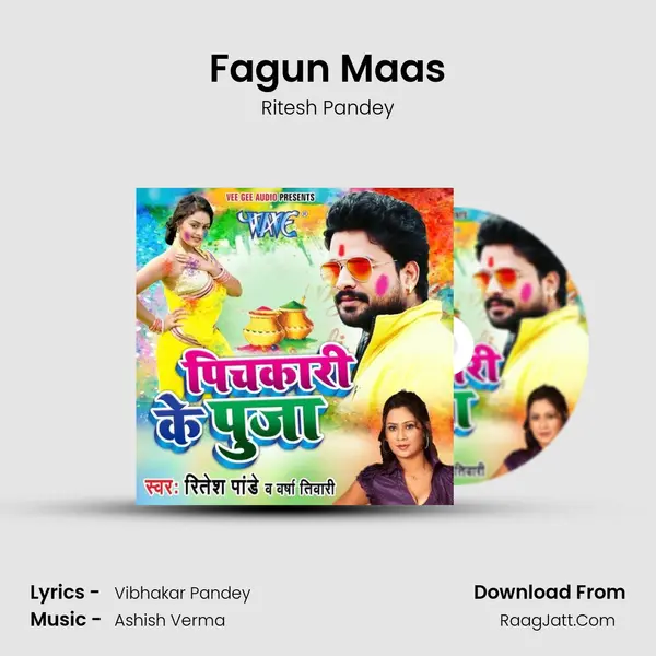 Fagun Maas MP3 Song by Ritesh Pandey Cover