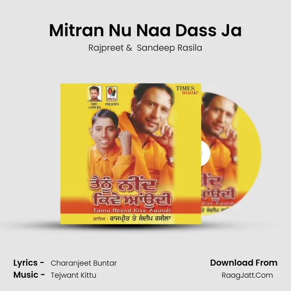 Mitran Nu Naa Dass Ja mp3 song