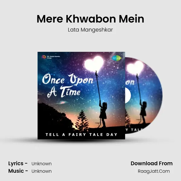 Mere Khwabon Mein Cover