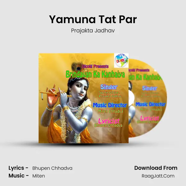 Yamuna Tat Par MP3 Song by Prajakta Jadhav Cover