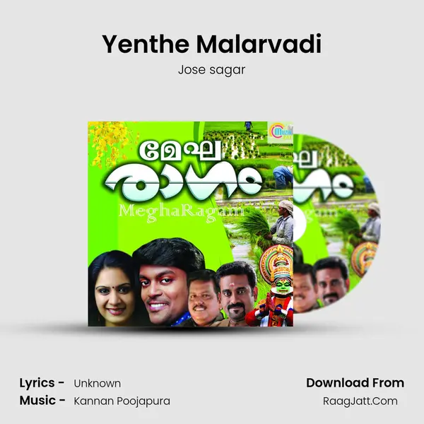 Yenthe Malarvadi MP3 Song by Jose sagar Cover