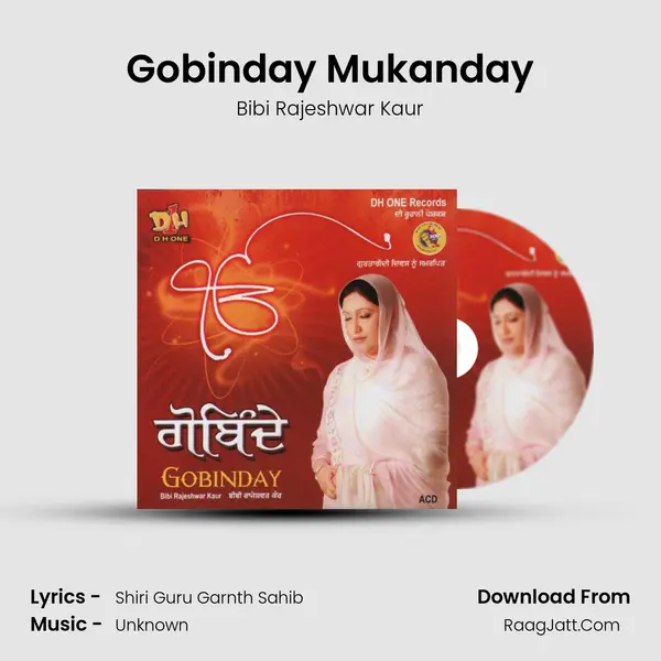 Gobinday Mukanday mp3 song