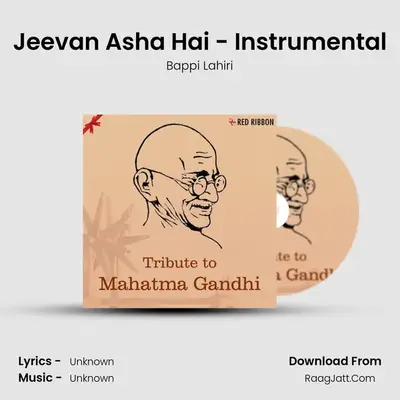Jeevan Asha Hai - Instrumental MP3 Song by Bappi Lahiri Cover