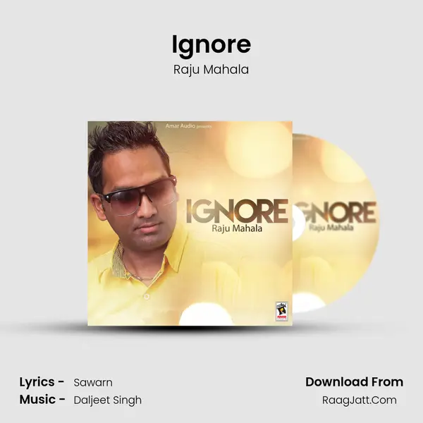 Ignore mp3 song