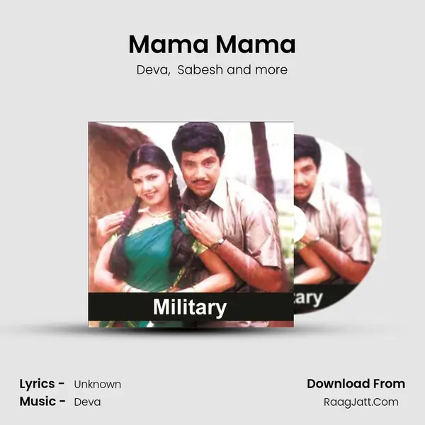 Mama Mama MP3 Song by Deva Cover