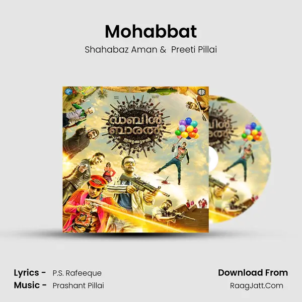 Mohabbat MP3 Song by Shahabaz Aman Cover