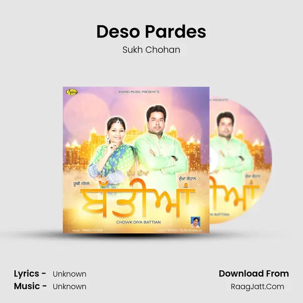 Deso Pardes MP3 Song by Sukh Chohan Cover