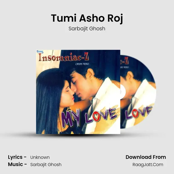 Tumi Asho Roj MP3 Song by Sarbajit Ghosh Cover