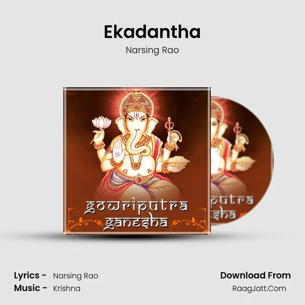 Ekadantha Cover