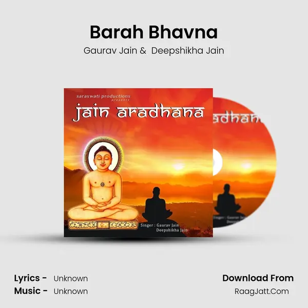 Barah Bhavna MP3 Song by Gaurav Jain Cover