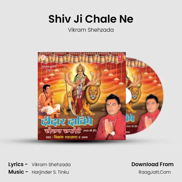 Shiv Ji Chale Ne MP3 Song by Vikram Shehzada Cover