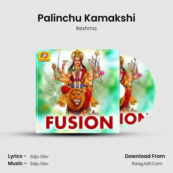 Palinchu Kamakshi MP3 Song by Reshma Cover