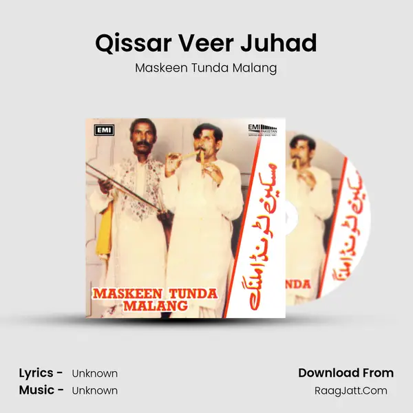 Qissar Veer Juhad mp3 song