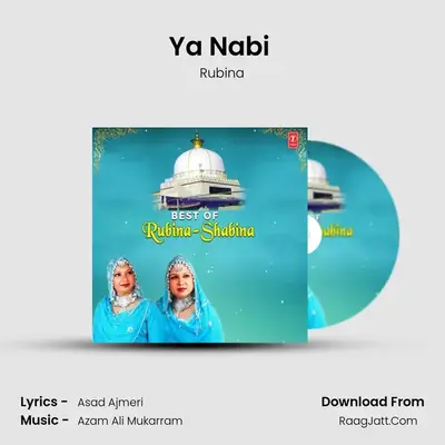 Ya Nabi (From 