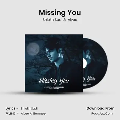 Missing You mp3 song