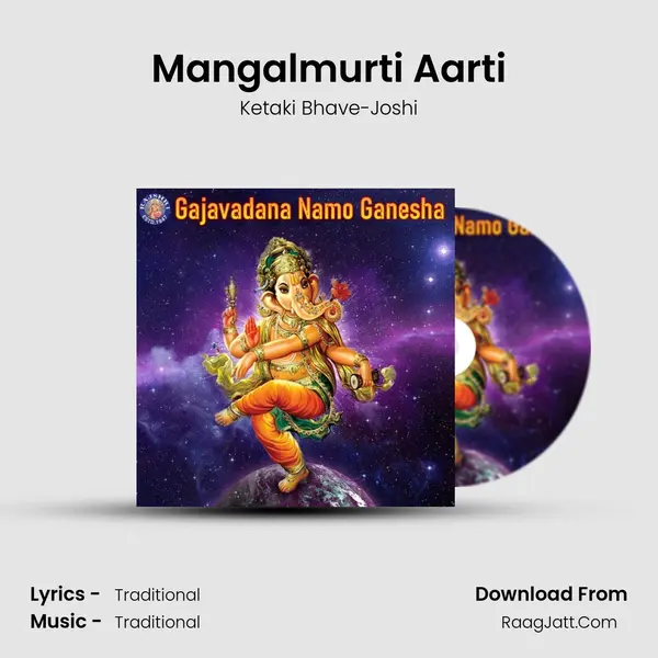 Mangalmurti Aarti Cover