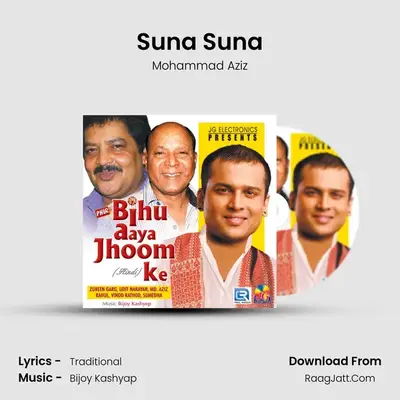 Suna Suna MP3 Song by Mohammad Aziz Cover