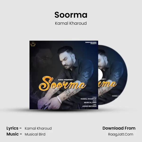 Soorma mp3 song