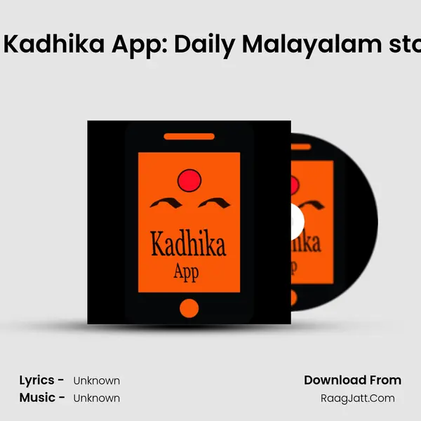 Vikramadityan: Kadhika App: Daily Malayalam story teller for kids MP3 Song by  Cover
