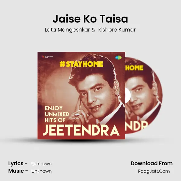 Jaise Ko Taisa Cover