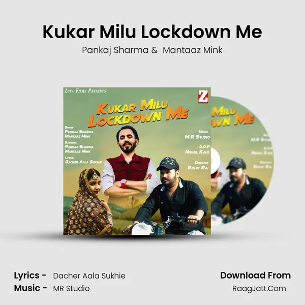 Kukar Milu Lockdown Me MP3 Song by Pankaj Sharma Cover