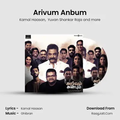 Arivum Anbum - Ghibran