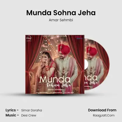 Munda Sohna Jeha MP3 Song by Amar Sehmbi Cover