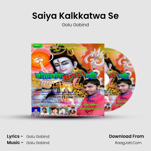 Saiya Kalkkatwa Se MP3 Song by Golu Gobind Cover