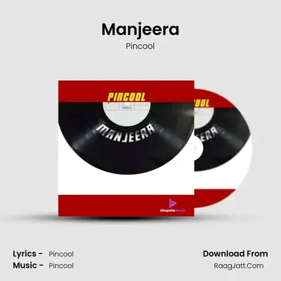 Manjeera MP3 Song by Pincool Cover