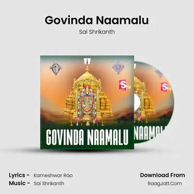 Govinda Naamalu mp3 song