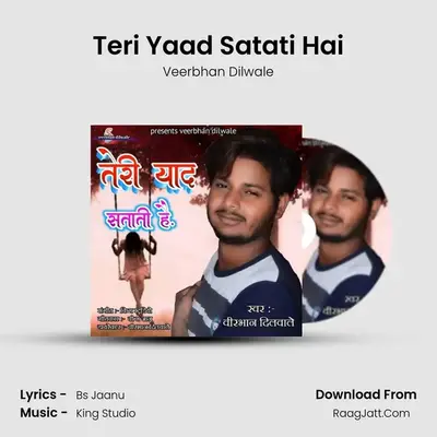 Teri Yaad Satati Hai MP3 Song by Veerbhan Dilwale Cover