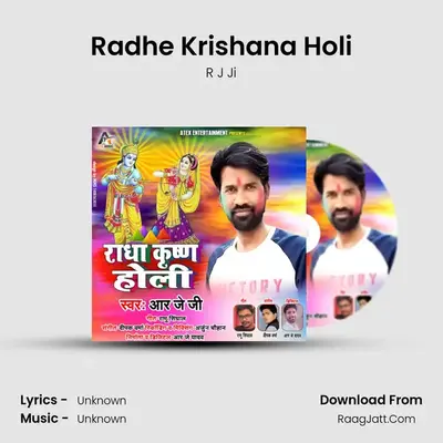 Radhe Krishana Holi mp3 song