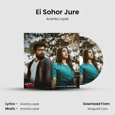Ei Sohor Jure - Ananta Layek