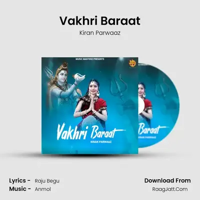 Vakhri Baraat mp3 song