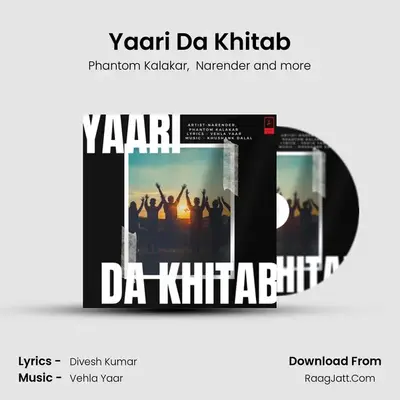 Yaari Da Khitab mp3 song
