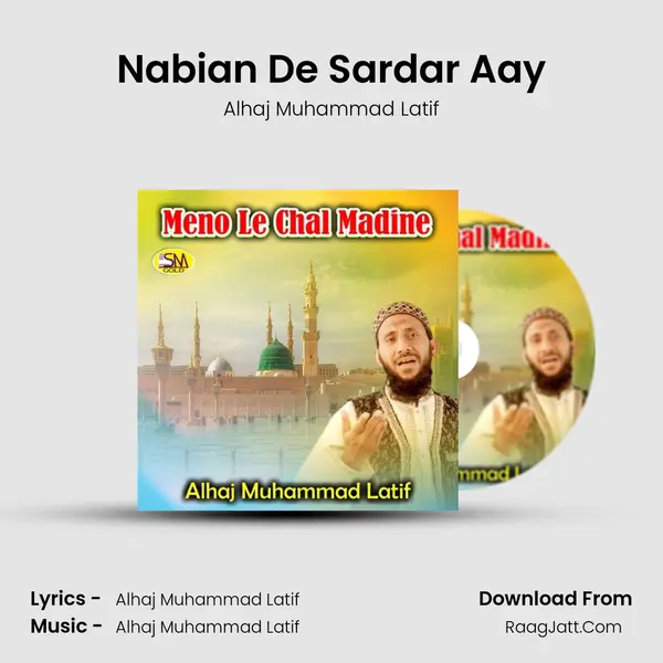 Nabian De Sardar Aay Cover