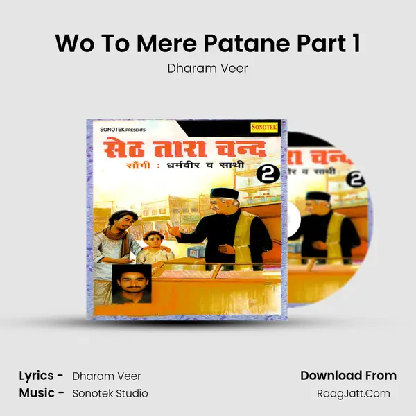 Wo To Mere Patane Part 1 MP3 Song by Dharam Veer Cover