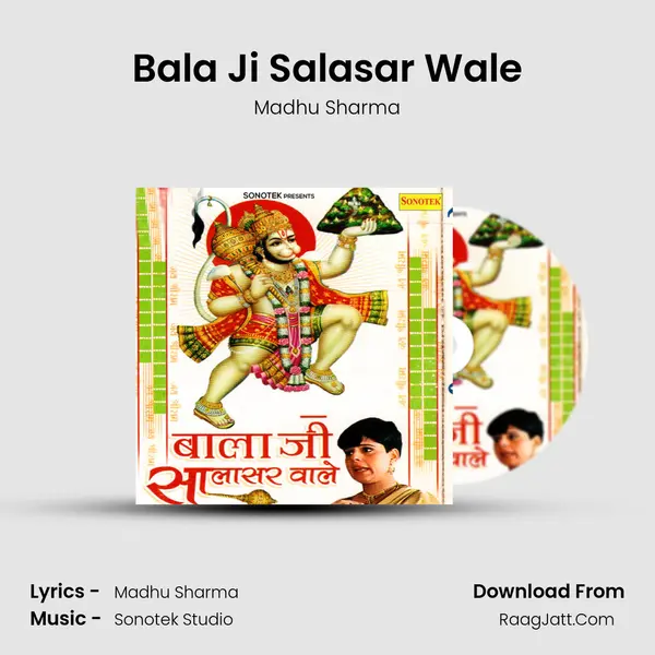 Bala Ji Salasar Wale MP3 Song by Madhu Sharma Cover