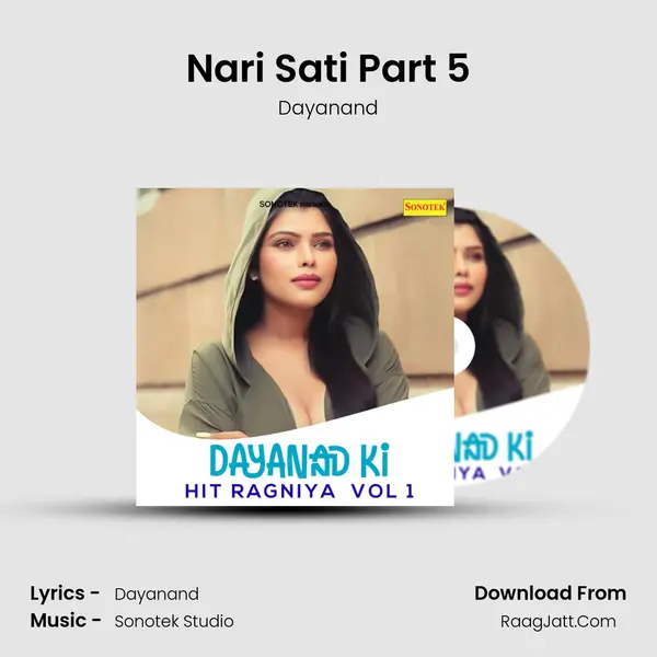 Nari Sati Part 5 MP3 Song by Dayanand Cover
