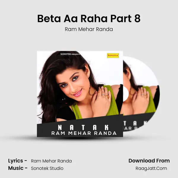 Beta Aa Raha Part 8 MP3 Song by Ram Mehar Randa Cover