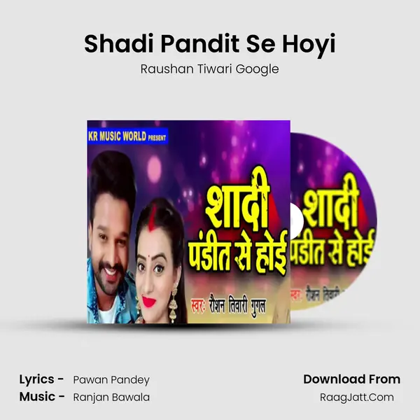Shadi Pandit Se Hoyi Cover